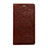 Leather Case Stands Flip Cover for Huawei Honor X5 Brown