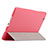 Leather Case Stands Flip Cover for Huawei Mediapad M3 8.4 BTV-DL09 BTV-W09 Red