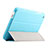 Leather Case Stands Flip Cover for Huawei Mediapad T1 7.0 T1-701 T1-701U Sky Blue