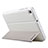 Leather Case Stands Flip Cover for Huawei Mediapad T1 7.0 T1-701 T1-701U White