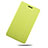 Leather Case Stands Flip Cover for Huawei Mediapad T2 7.0 BGO-DL09 BGO-L03 Green