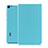 Leather Case Stands Flip Cover for Huawei MediaPad T3 7.0 BG2-W09 BG2-WXX Sky Blue