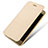 Leather Case Stands Flip Cover for Huawei P8 Lite Smart Gold