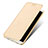 Leather Case Stands Flip Cover for Huawei Y5 (2017) Gold