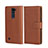 Leather Case Stands Flip Cover for LG K7 Brown