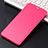 Leather Case Stands Flip Cover for Samsung Galaxy C5 Pro C5010 Hot Pink