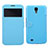 Leather Case Stands Flip Cover for Samsung Galaxy Mega 6.3 i9200 i9205 Blue