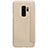 Leather Case Stands Flip Cover for Samsung Galaxy S9 Plus Gold