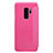 Leather Case Stands Flip Cover for Samsung Galaxy S9 Plus Hot Pink