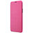 Leather Case Stands Flip Cover for Samsung Galaxy S9 Plus Hot Pink