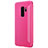 Leather Case Stands Flip Cover for Samsung Galaxy S9 Plus Hot Pink