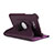 Leather Case Stands Flip Cover for Samsung Galaxy Tab 3 Lite 7.0 T110 T113 Purple