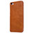 Leather Case Stands Flip Cover for Xiaomi Mi 5 Brown