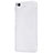 Leather Case Stands Flip Cover for Xiaomi Mi 5S 4G White