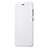 Leather Case Stands Flip Cover for Xiaomi Mi 6 White