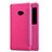 Leather Case Stands Flip Cover for Xiaomi Mi Note 2 Special Edition Hot Pink