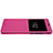 Leather Case Stands Flip Cover for Xiaomi Mi Note 2 Special Edition Hot Pink