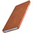 Leather Case Stands Flip Cover for Xiaomi Mi Note Brown