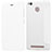 Leather Case Stands Flip Cover for Xiaomi Redmi 3 High Edition White