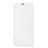 Leather Case Stands Flip Cover for Xiaomi Redmi Note 3 MediaTek White