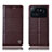 Leather Case Stands Flip Cover H04P Holder for Xiaomi Mi 11 Ultra 5G