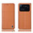 Leather Case Stands Flip Cover H04P Holder for Xiaomi Mi 11 Ultra 5G