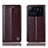 Leather Case Stands Flip Cover H05P Holder for Xiaomi Mi 11 Ultra 5G Brown