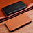 Leather Case Stands Flip Cover H11 Holder for Apple iPhone 13 Mini