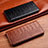 Leather Case Stands Flip Cover H22 Holder for Apple iPhone 15