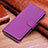 Leather Case Stands Flip Cover Holder A06D for Huawei Honor X8b Purple