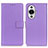 Leather Case Stands Flip Cover Holder A08D for Huawei Nova 11 Pro Purple