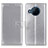 Leather Case Stands Flip Cover Holder A08D for Nokia X100 5G Silver