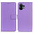 Leather Case Stands Flip Cover Holder A08D for Nothing Phone 2 Purple