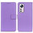 Leather Case Stands Flip Cover Holder A08D for Xiaomi Mi 12 Lite 5G Purple