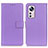 Leather Case Stands Flip Cover Holder A08D for Xiaomi Mi 12 Pro 5G Purple