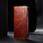 Leather Case Stands Flip Cover Holder B01S for Samsung Galaxy S21 5G Brown