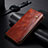 Leather Case Stands Flip Cover Holder B02S for Huawei Nova 8 SE 4G Brown