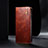Leather Case Stands Flip Cover Holder B02S for Samsung Galaxy S21 Ultra 5G Brown