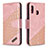 Leather Case Stands Flip Cover Holder B03F for Samsung Galaxy A20e Rose Gold