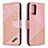 Leather Case Stands Flip Cover Holder B03F for Samsung Galaxy Note 20 5G