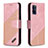 Leather Case Stands Flip Cover Holder B03F for Samsung Galaxy S20 Plus 5G