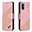 Leather Case Stands Flip Cover Holder B03F for Samsung Galaxy S20 Plus Rose Gold