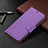 Leather Case Stands Flip Cover Holder B05F for Samsung Galaxy S21 Plus 5G