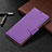 Leather Case Stands Flip Cover Holder B05F for Samsung Galaxy S21 Ultra 5G