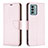 Leather Case Stands Flip Cover Holder B06F for Nokia G22