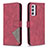 Leather Case Stands Flip Cover Holder B08F for Samsung Galaxy Quantum2 5G Red