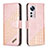 Leather Case Stands Flip Cover Holder B08F for Xiaomi Mi 12X 5G Pink