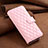 Leather Case Stands Flip Cover Holder B11F for Samsung Galaxy Z Fold3 5G Rose Gold