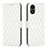 Leather Case Stands Flip Cover Holder B11F for Vivo Y02S White