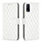 Leather Case Stands Flip Cover Holder B11F for Vivo Y12G White